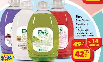 EBRU SIVI SABUN